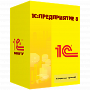 1С:Предприятие 8. Управление торговлей